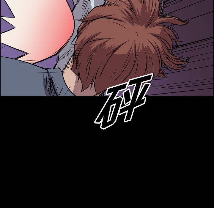 第124話 - 第4张