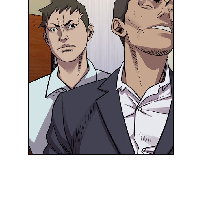 第124話 - 第46张
