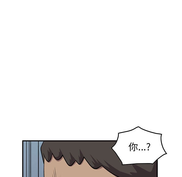 第124話 - 第47张
