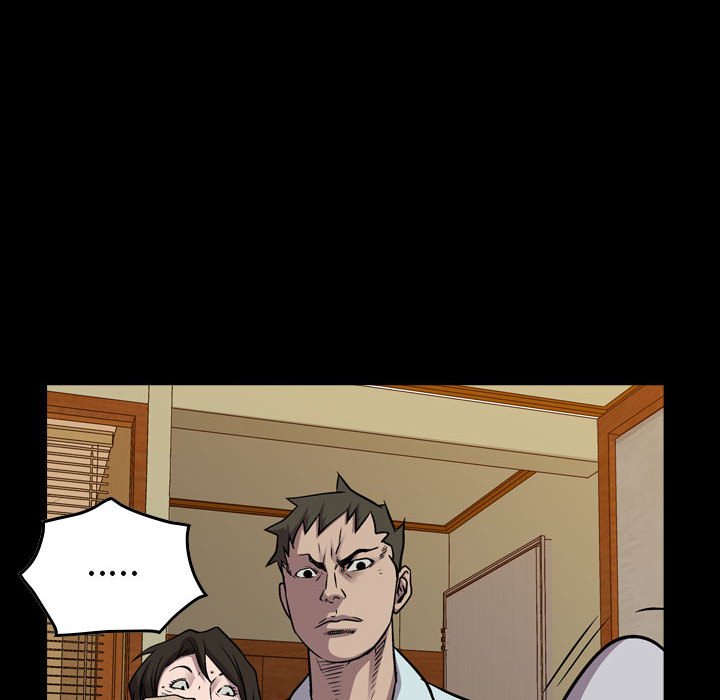 第124話 - 第5张