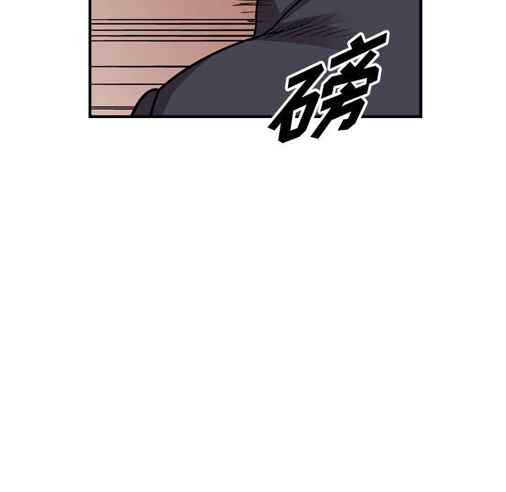 第124話 - 第54张