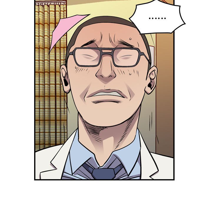 第124話 - 第57张