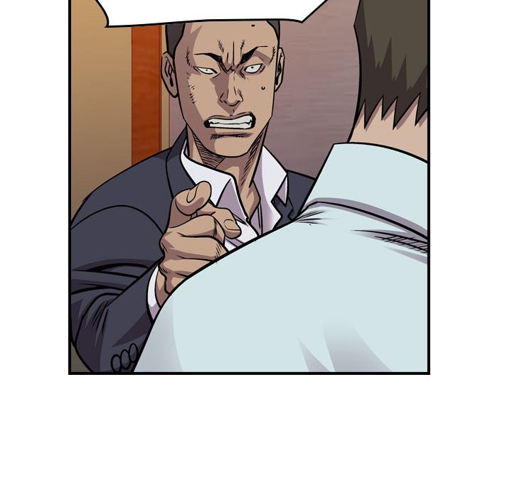 第124話 - 第59张
