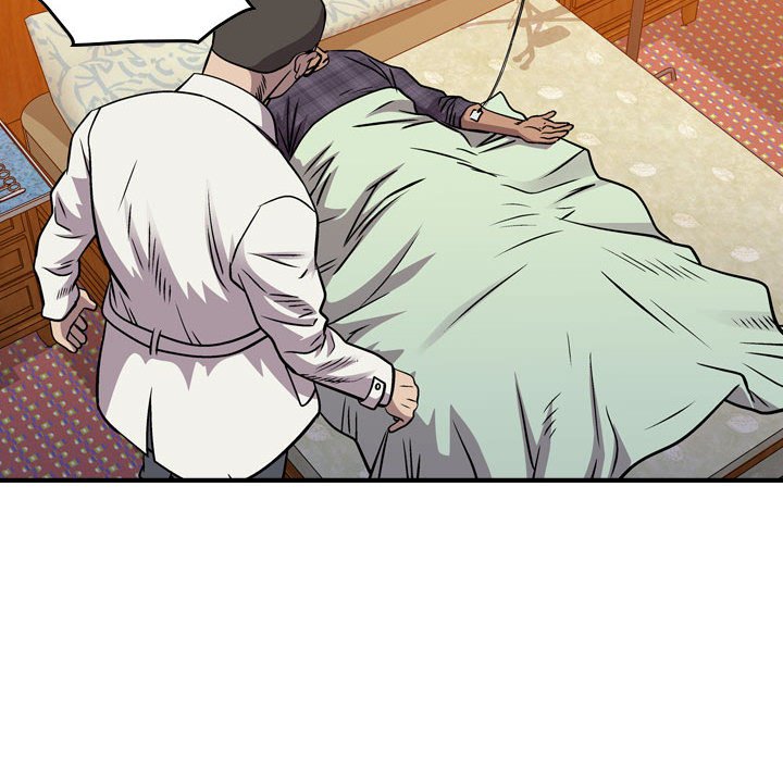 第124話 - 第77张