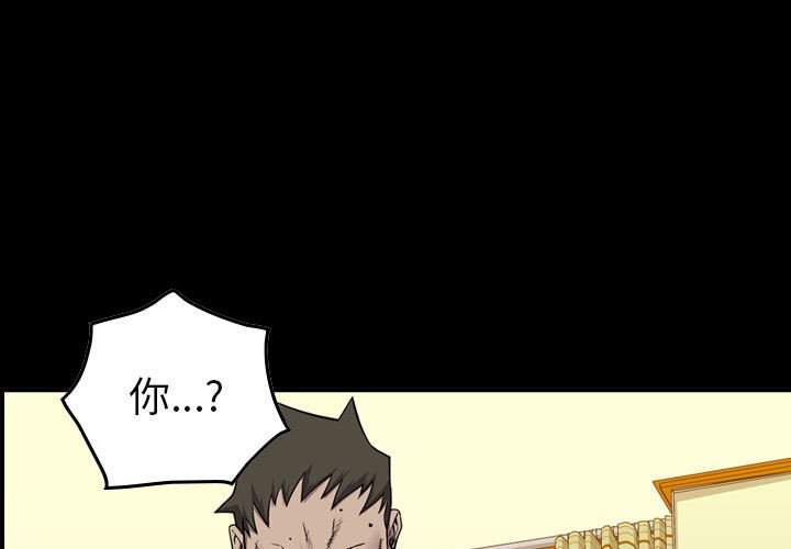 第125話 - 第0张