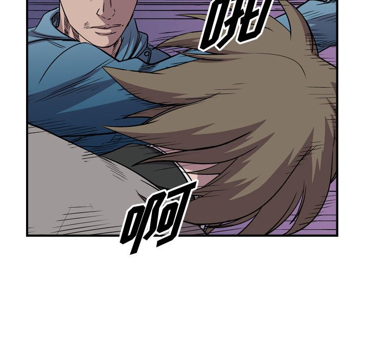 第125話 - 第129张