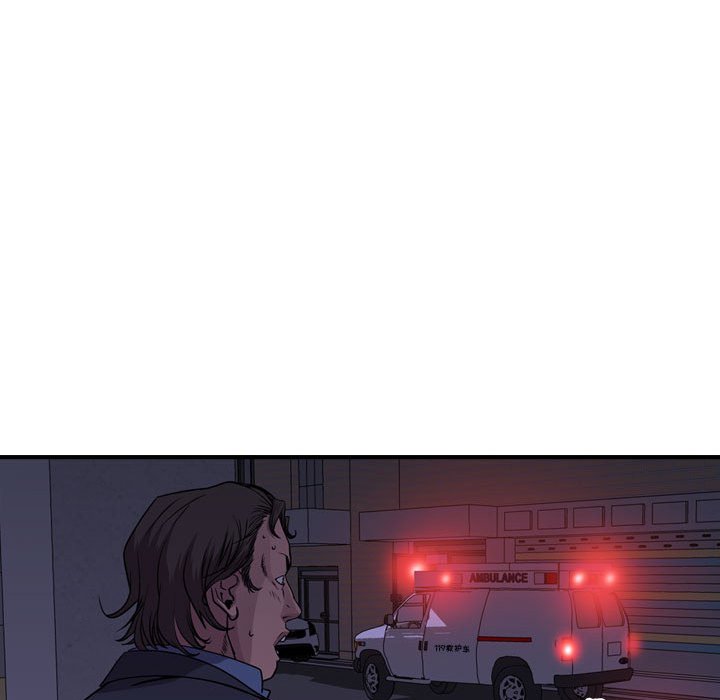 第125話 - 第17张