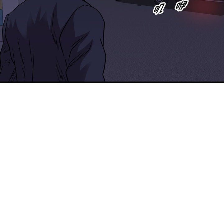 第125話 - 第18张