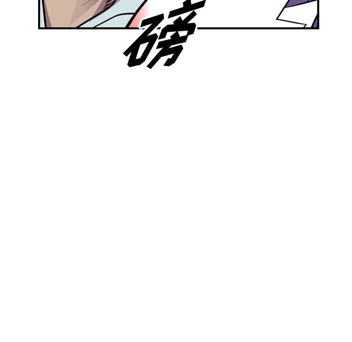 第125話 - 第24张