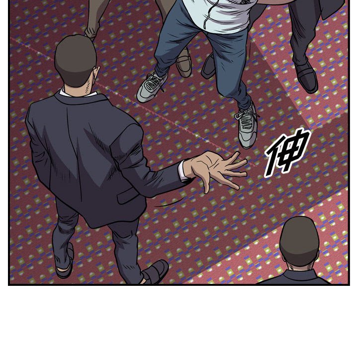 第125話 - 第37张