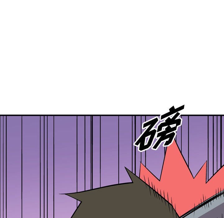 第125話 - 第40张