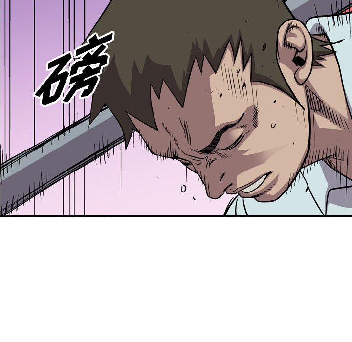 第125話 - 第41张