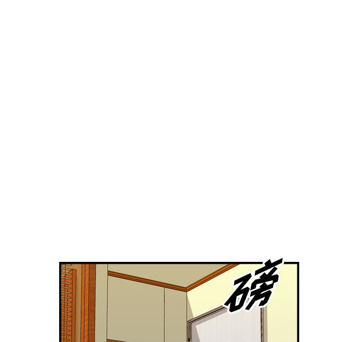 第125話 - 第55张