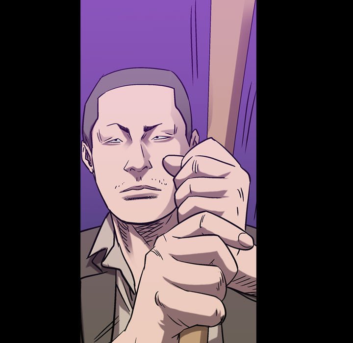 第125話 - 第6张