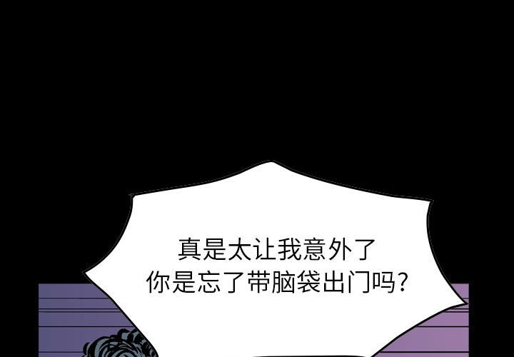 第126話 - 第0张