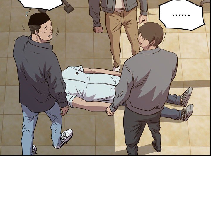 第126話 - 第109张