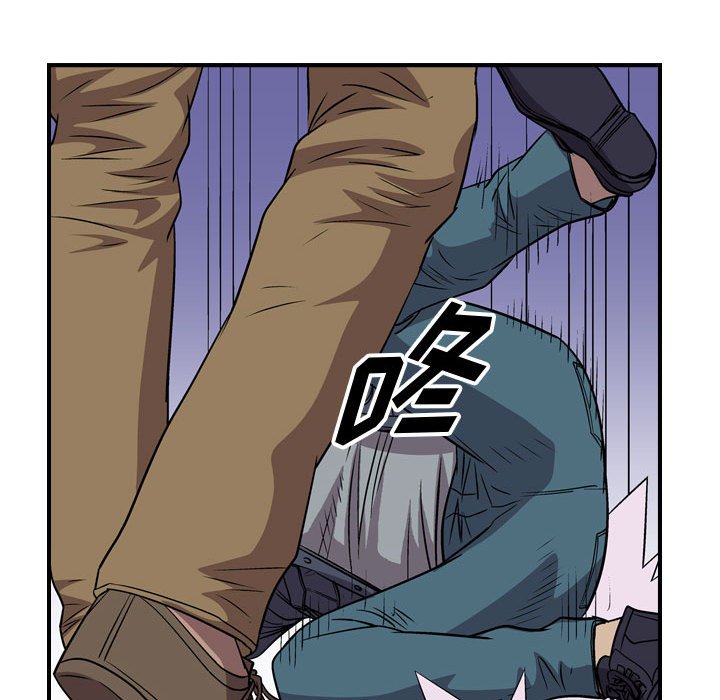 第126話 - 第125张