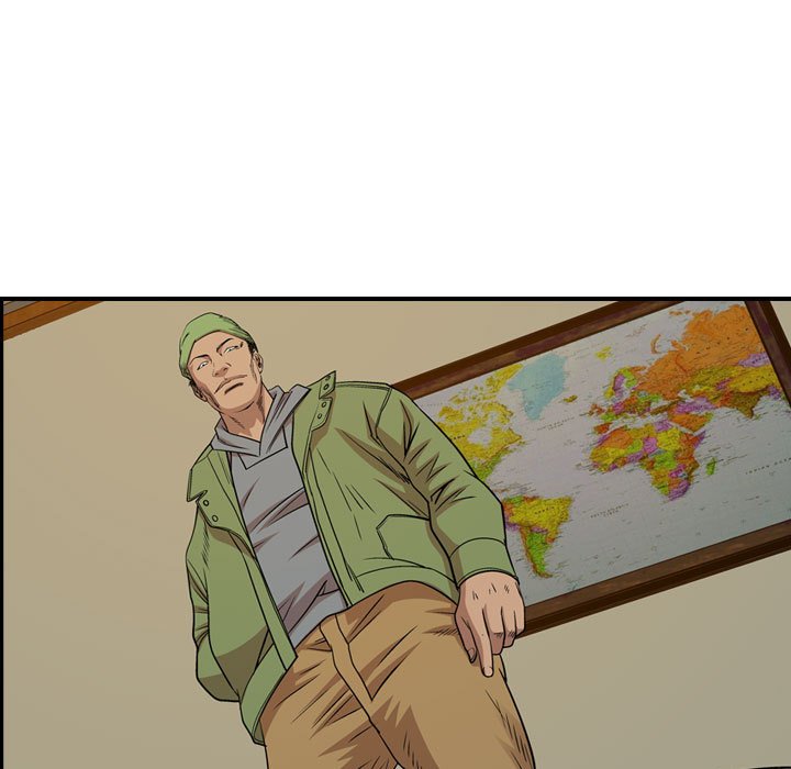 第126話 - 第16张