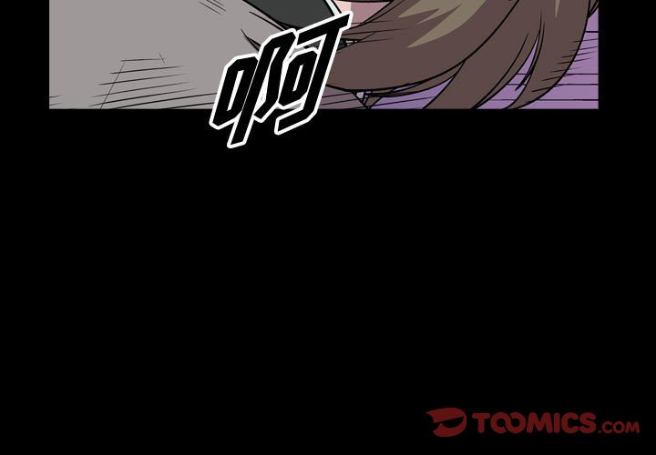 第126話 - 第2张