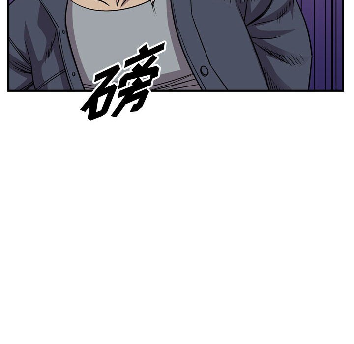 第126話 - 第30张