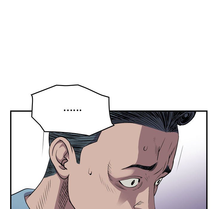 第126話 - 第60张