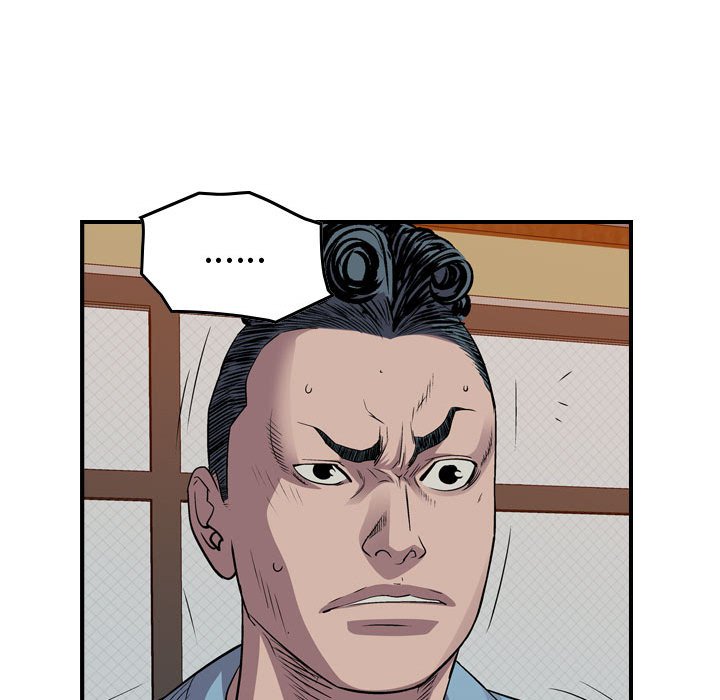 第126話 - 第70张