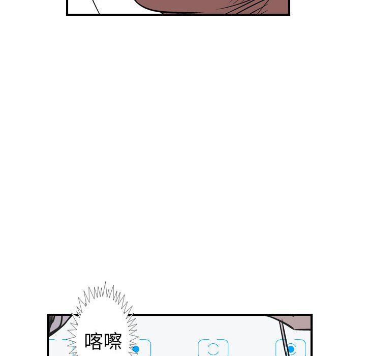 第127話 - 第109张