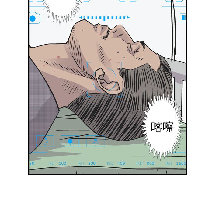第127話 - 第110张