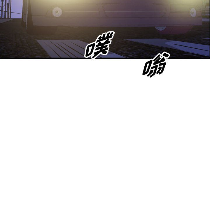 第128話 - 第19张