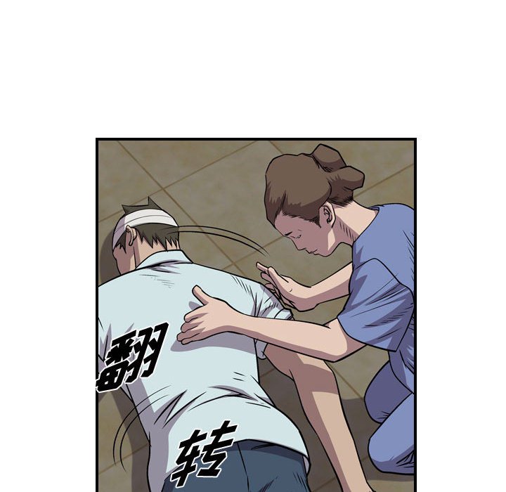 第128話 - 第39张