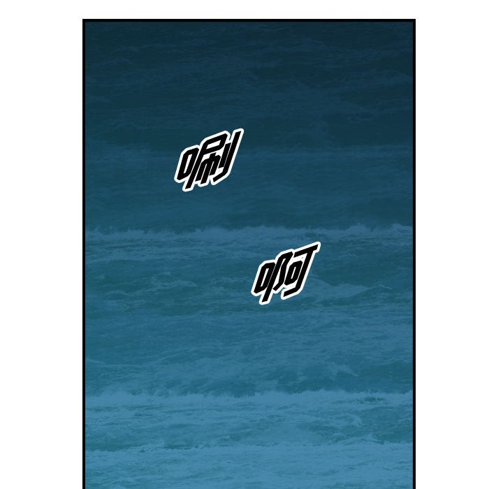 第128話 - 第75张