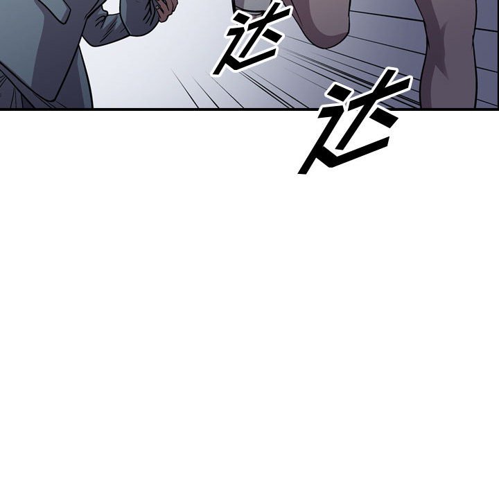 第129話 - 第101张
