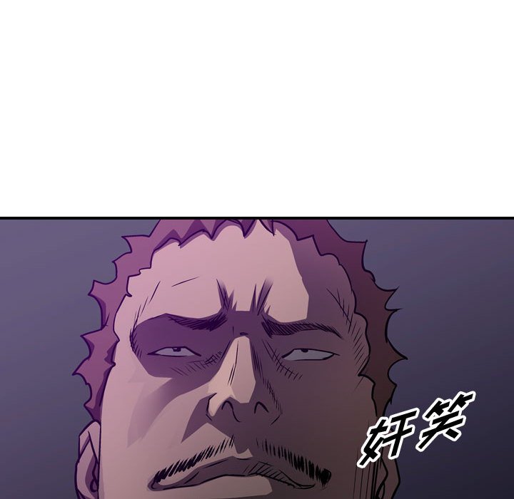 第129話 - 第126张