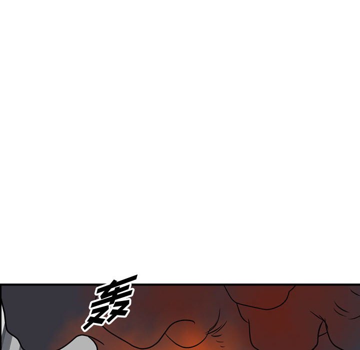 第129話 - 第22张