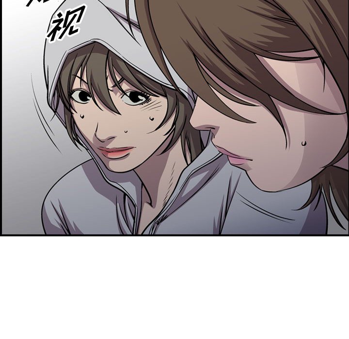 第129話 - 第34张