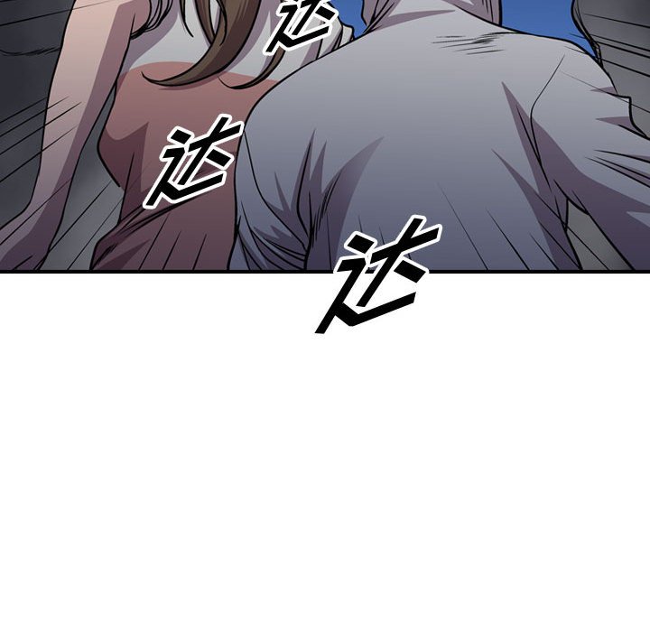 第129話 - 第36张