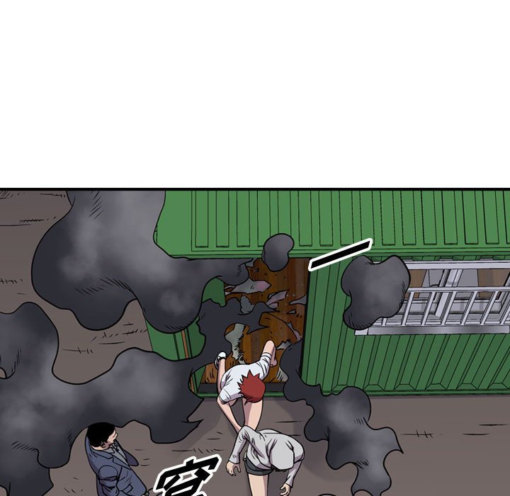 第129話 - 第39张