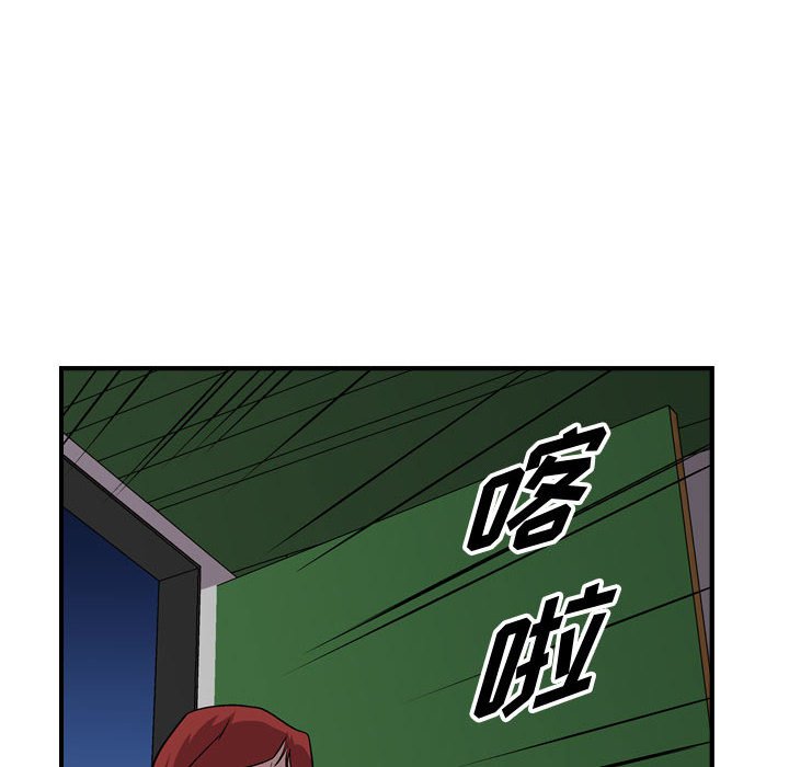 第129話 - 第50张