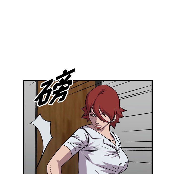 第129話 - 第52张