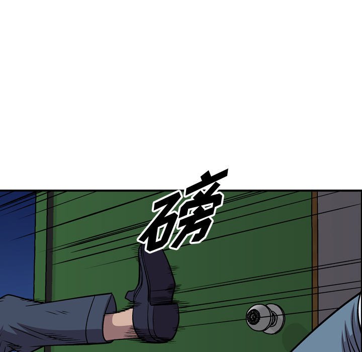 第129話 - 第67张