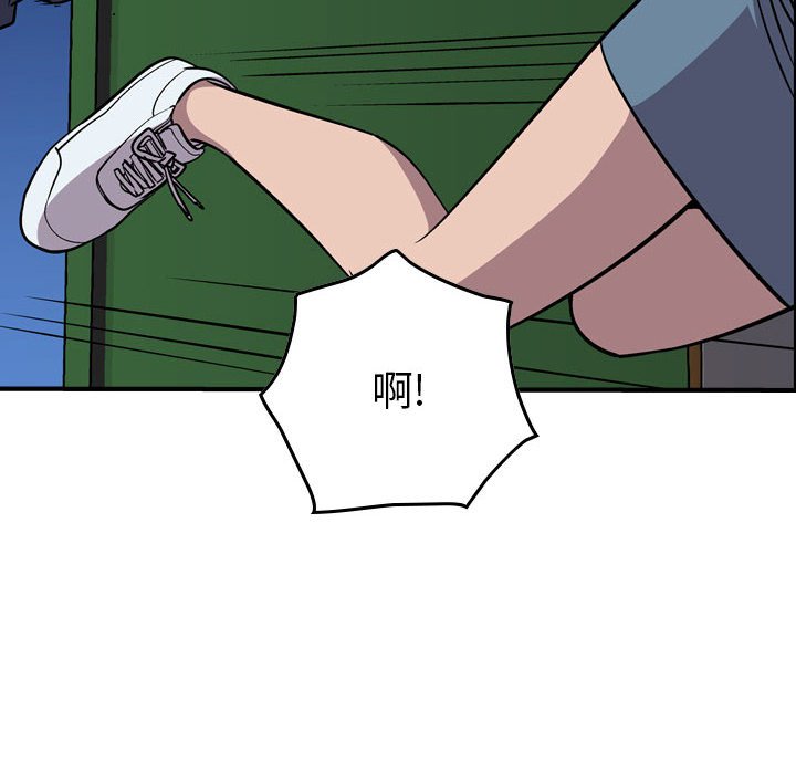 第129話 - 第68张