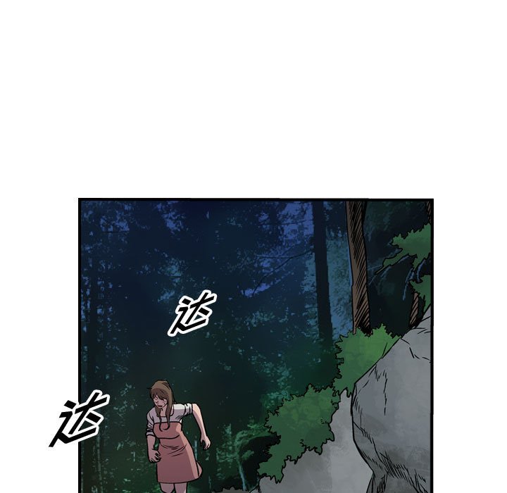 第129話 - 第69张