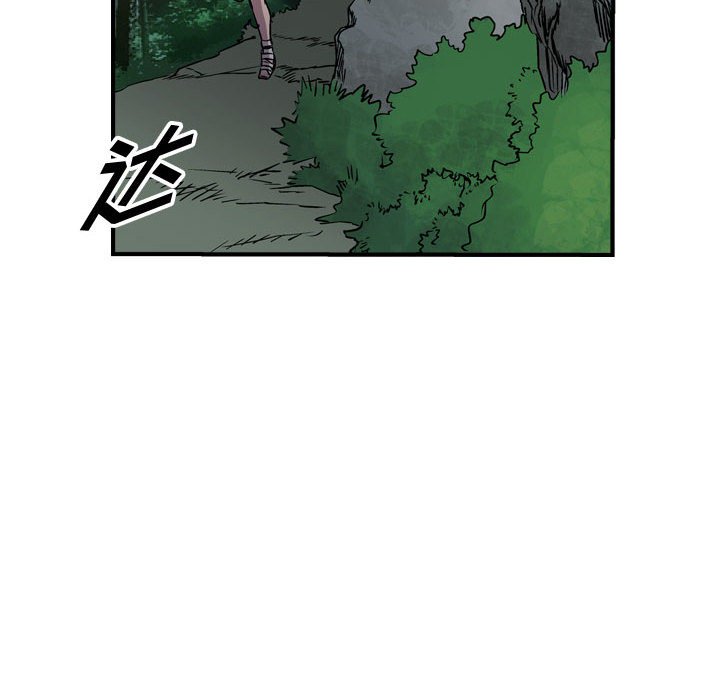 第129話 - 第70张