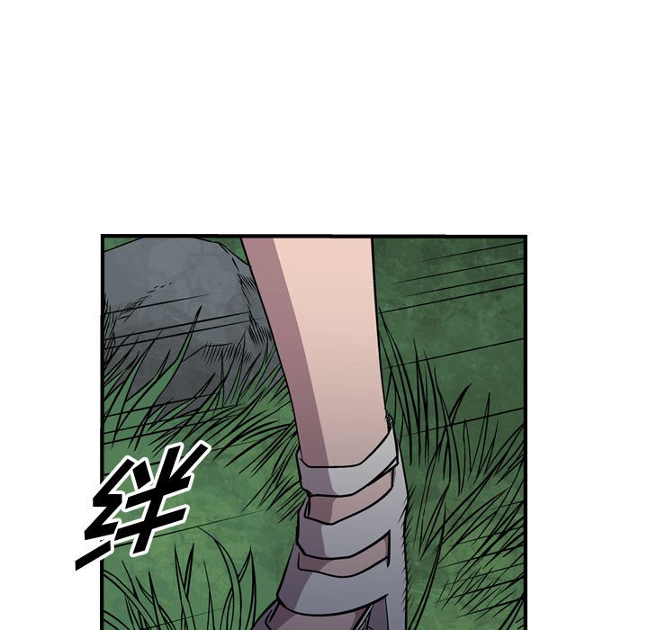 第129話 - 第73张