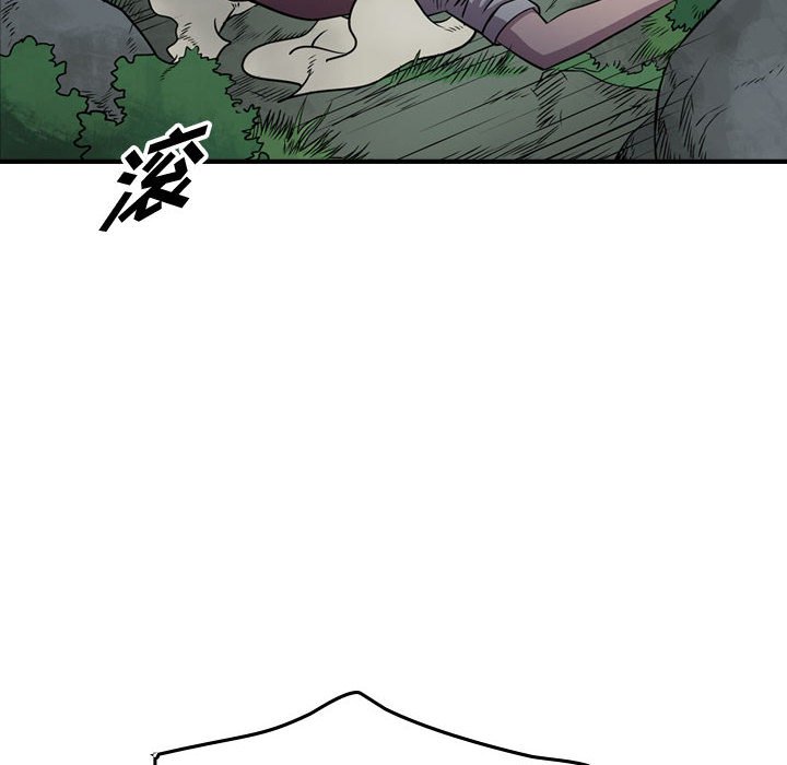 第129話 - 第76张
