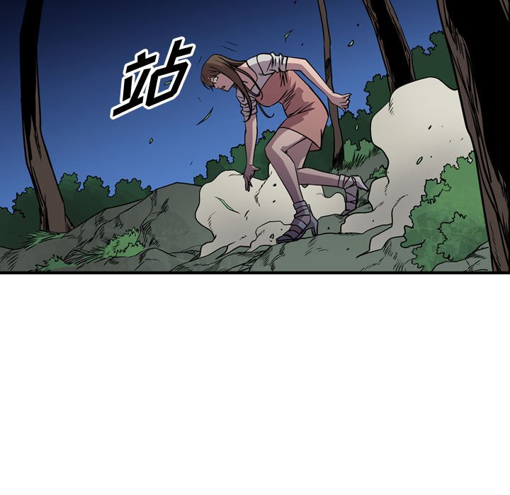 第129話 - 第81张