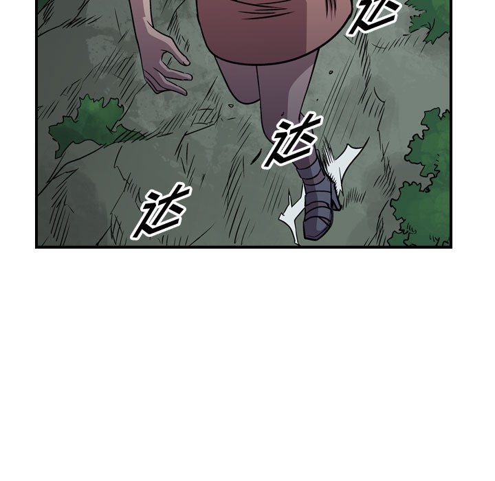第129話 - 第83张