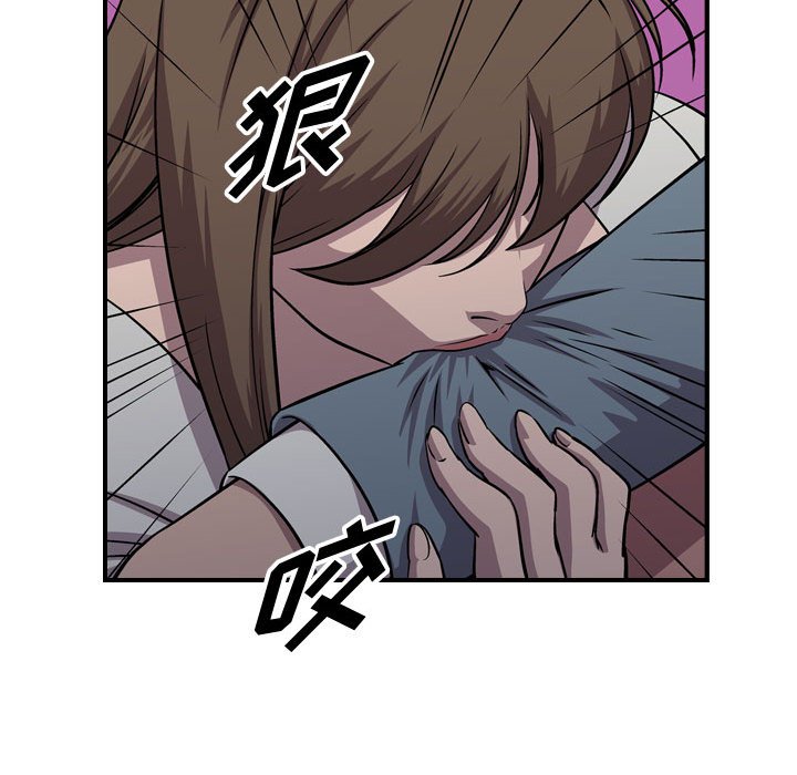 第129話 - 第99张