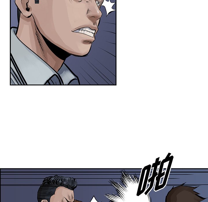 第13話 - 第30张