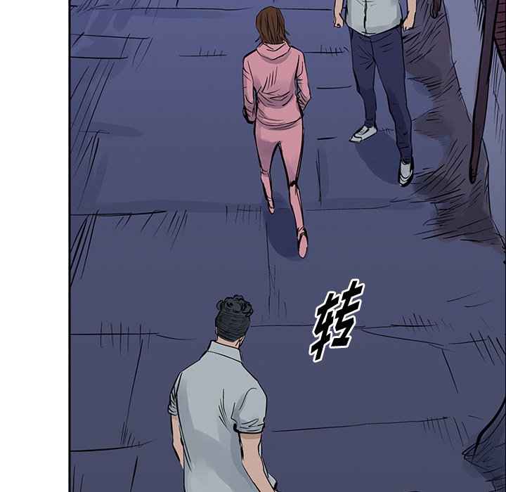 第13話 - 第51张